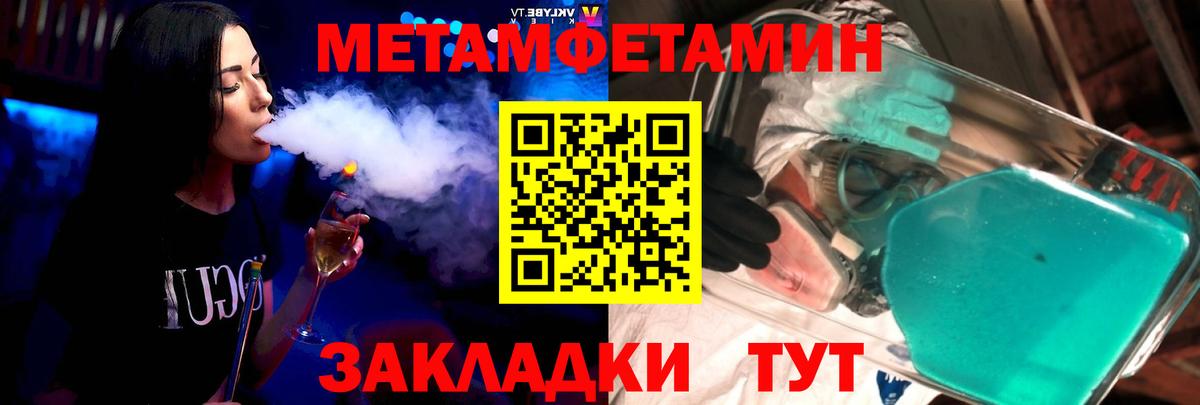 Экстази  Серпухов  Мефедрон кристаллы  Меф МЯУ МЯУ  Вход с VPN  NBOMe  МДМА  МАРИХУАНА  Cocaine 