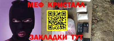 ПСИЛОЦИБИНОВЫЕ ГРИБЫ Новодвинск