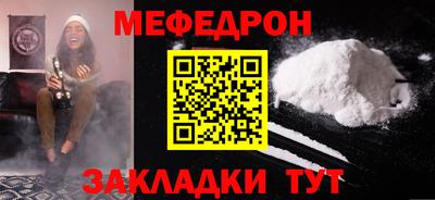 ПСИЛОЦИБИНОВЫЕ ГРИБЫ Новодвинск