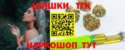 ПСИЛОЦИБИНОВЫЕ ГРИБЫ Новодвинск