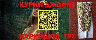 ПСИЛОЦИБИНОВЫЕ ГРИБЫ Новодвинск