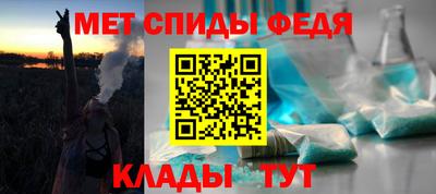 ПСИЛОЦИБИНОВЫЕ ГРИБЫ Новодвинск