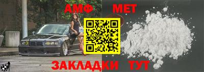 ПСИЛОЦИБИНОВЫЕ ГРИБЫ Новодвинск