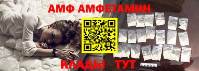 ПСИЛОЦИБИНОВЫЕ ГРИБЫ Новодвинск
