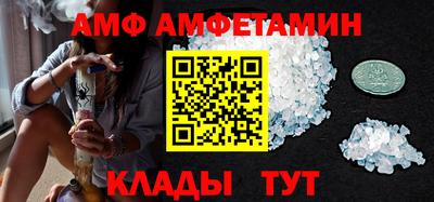 ПСИЛОЦИБИНОВЫЕ ГРИБЫ Новодвинск