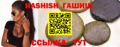 ПСИЛОЦИБИНОВЫЕ ГРИБЫ Новодвинск