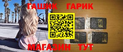 ПСИЛОЦИБИНОВЫЕ ГРИБЫ Новодвинск