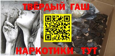 ПСИЛОЦИБИНОВЫЕ ГРИБЫ Новодвинск
