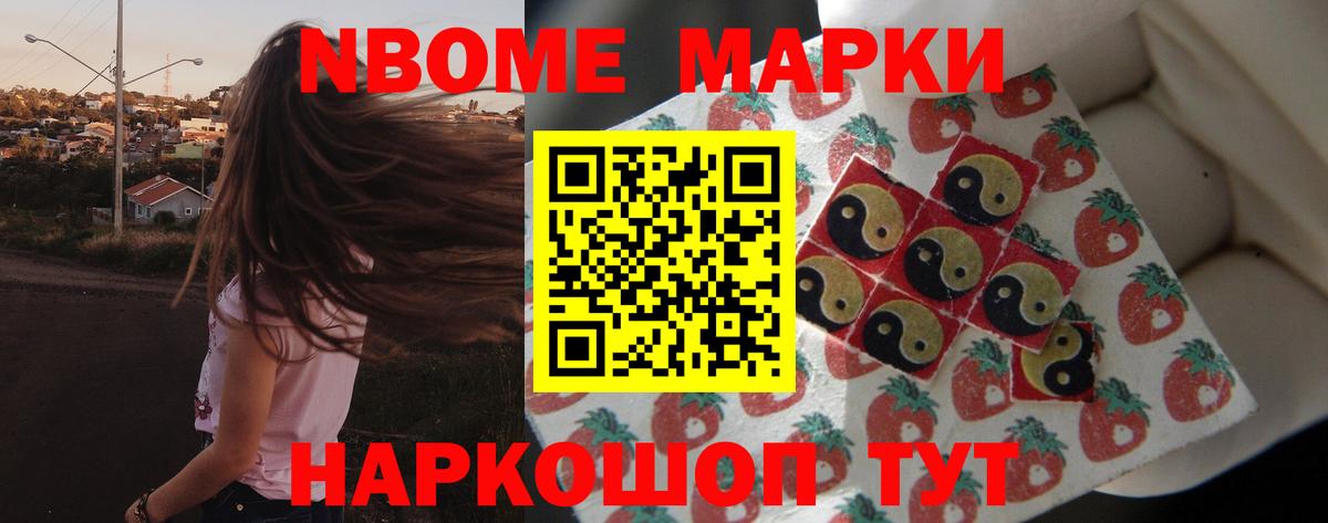 LSD-25 экстази кислота  ЛСД экстази кислота  Вход с VPN  Лсд 25 экстази  Серпухов 